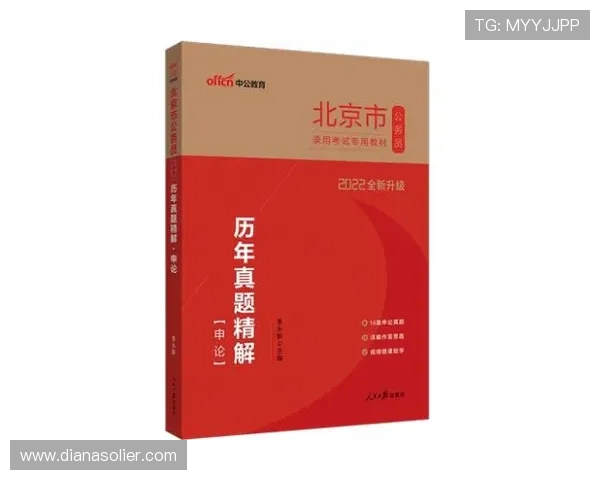 918游戏中心常见问题解答及客服联系方式全方位帮助指南