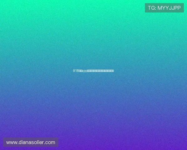 918棋牌app每日签到福利，连续签到赢取豪华礼包