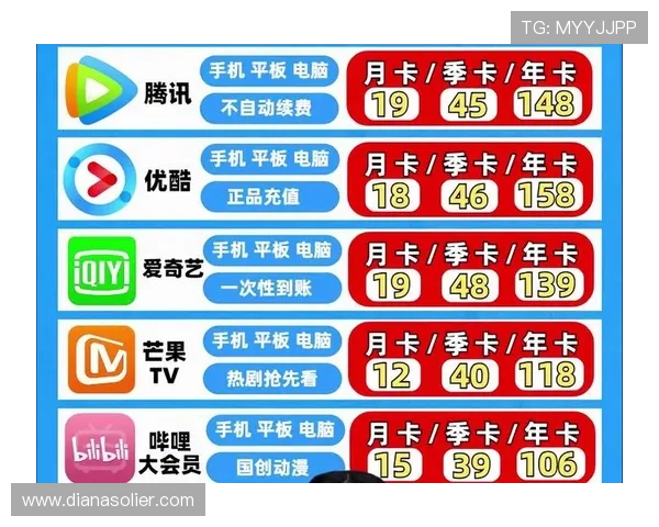 利博会员官网官方平台最新消息，提供最新优惠活动和会员专属福利介绍