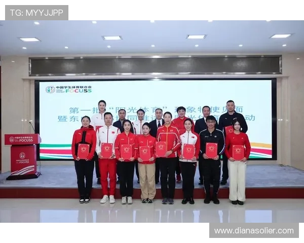 918博天堂体育官方登录网站推出丰富的优惠活动，助力用户轻松享受体育娱乐盛宴