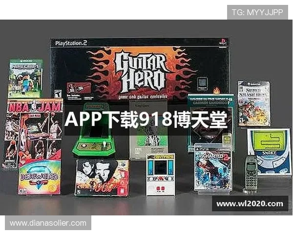 918博天堂网址不断优化用户体验，推出多款热门游戏满足不同玩家需求