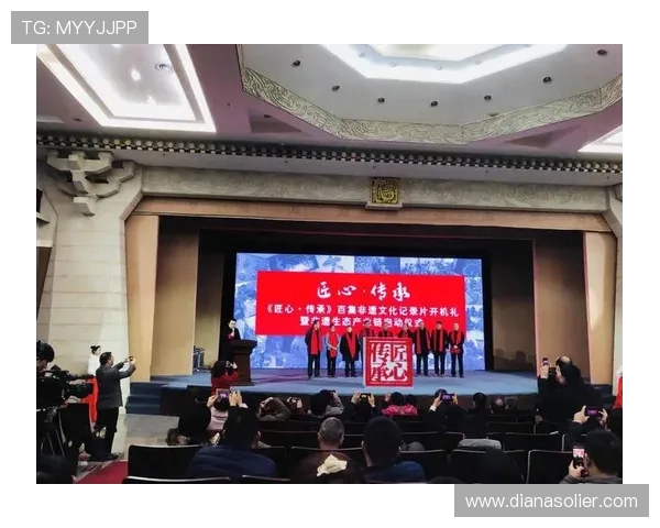 918博文堂携手多方合作伙伴共同打造高品质文化内容产业链