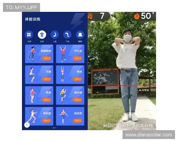 乐天体育首页推出个性化推荐功能满足不同用户的体育兴趣需求 乐天体育首页推出个性化推荐功能满足不同用户的体育兴趣需求