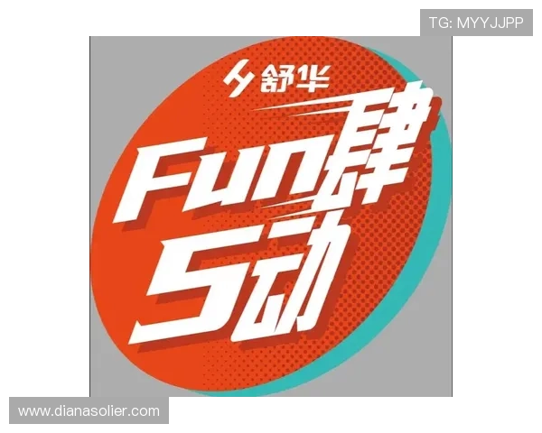 fun体育app成为年轻人首选的运动健身和娱乐互动平台