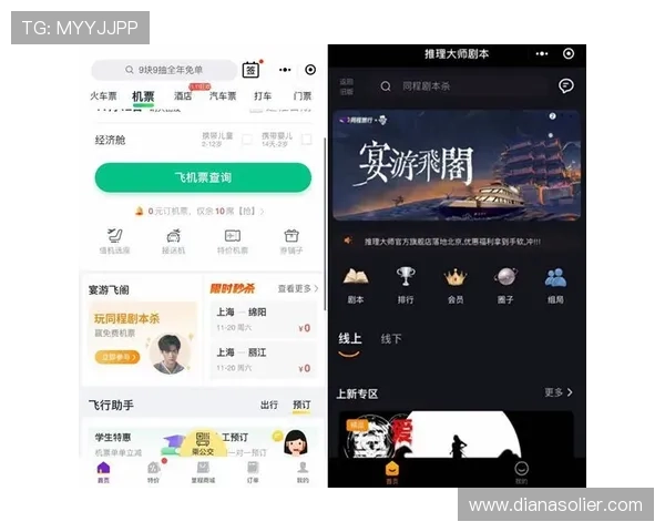 乐天堂连接引领线上娱乐创新潮流,提升用户体验与平台竞争力 乐天堂连接引领线上娱乐创新潮流,提升用户体验与平台竞争力