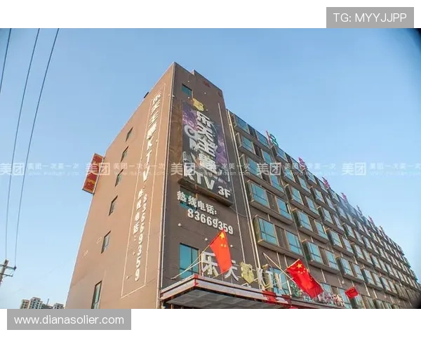 乐天娱乐标志获得业内高度评价,成为娱乐行业品牌标识设计的典范之作 乐天娱乐标志获得业内高度评价,成为娱乐行业品牌标识设计的典范之作