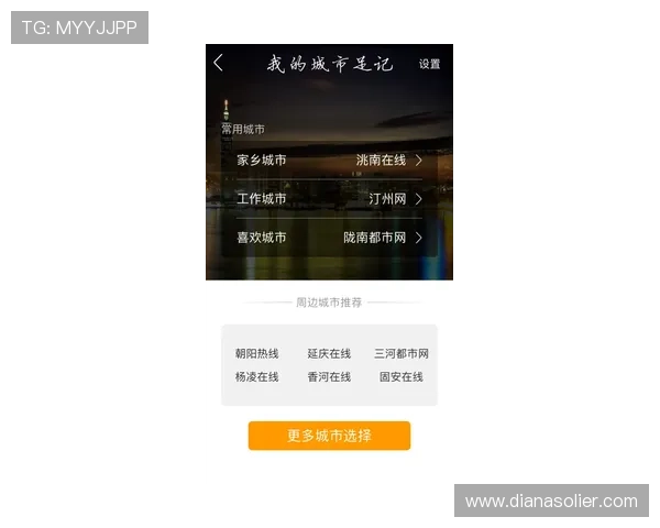 博卡登录平台登录页面优化上线,提升用户操作的流畅度 博卡登录平台登录页面优化上线,提升用户操作的流畅度