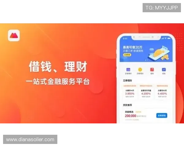 博源app官方下载渠道全面升级，确保用户安全下载无忧