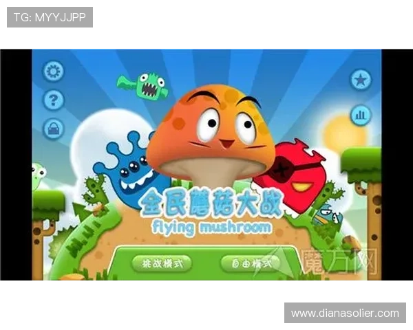 博天堂：新手入门指南帮助玩家快速上手与提升技巧