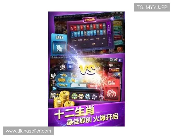 多家知名电子游戏娱乐官网宣布合作推出多款热门游戏，丰富玩家娱乐选择