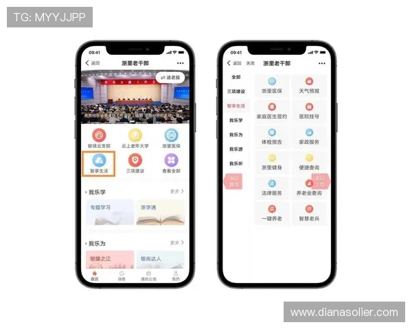 博鱼app官方入口电脑版正式上线，用户可便捷访问享受优质娱乐体验