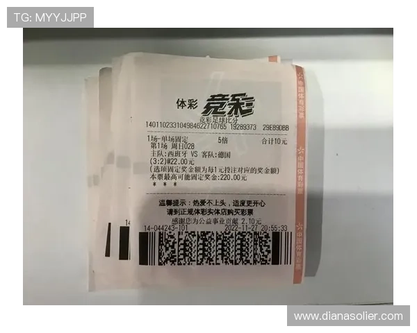 天博足彩:天博足彩平台的优惠活动与最新促销信息介绍