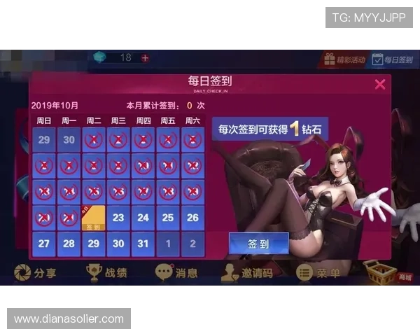 天联娱乐app最新版本下载安装指南，全面解析功能与使用技巧