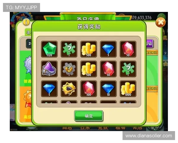 918金花游戏最新活动优惠不断精彩奖励等你来领取