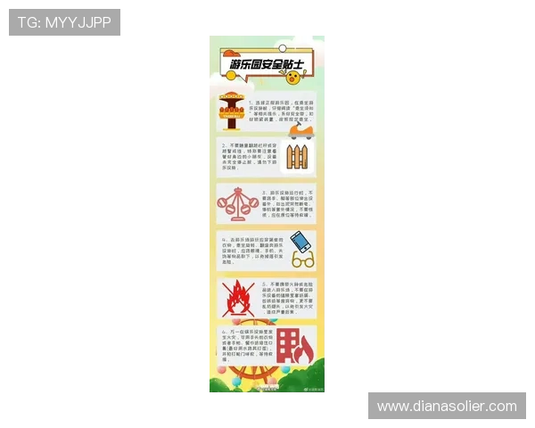 ag.8亚游娱乐平台最新安全指南，助你轻松体验高信誉的线上娱乐