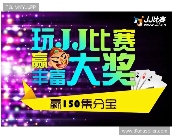 ag亚娱平台优惠活动大盘点,丰富礼遇助玩家轻松赢大奖